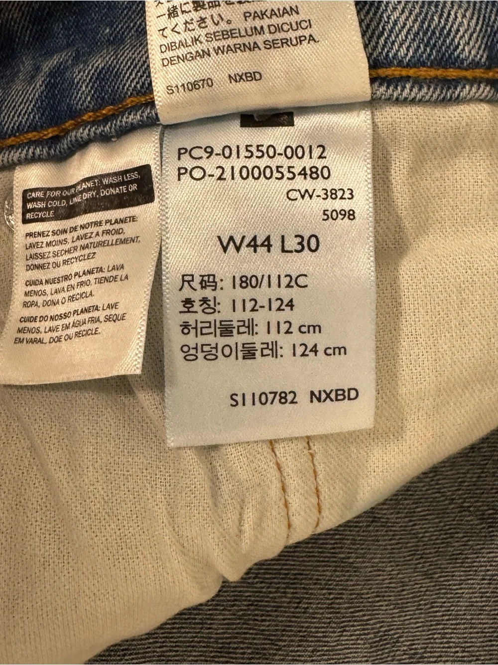 Levis 550 Relaxed Fit Jeans Mens 44x30 Medium Wash Denim Tapered Leg Classic New